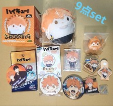 Haikyuu Hinata Shoyo Fuwacorin Collectible Plush Set 9 Pieces Authentic Japan