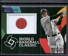 2023 Topps Japan Edition #WBCP-AY Atsuki Yuasa Japanese National Team Relic #/99
