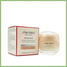 Shiseido Benefiance Wrinkle Smoothing Cream 1.7oz / 50ml NEW in retail BOX