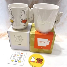miffy m11N Studio Clip Mug 2pcs Seaside & Hidden Image New Retro Style
