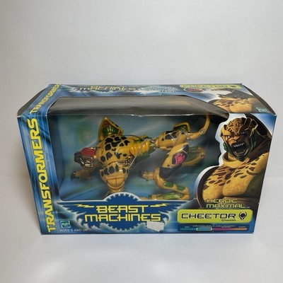 Vintage Transformers Beast Machines Heroic Cheetor Hasbro 1999 Brand NEW SEALED