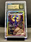 Umbreon EX Terastal Festival Chinese Special Art #217 CGC PRISTINE 10 not PSA 10