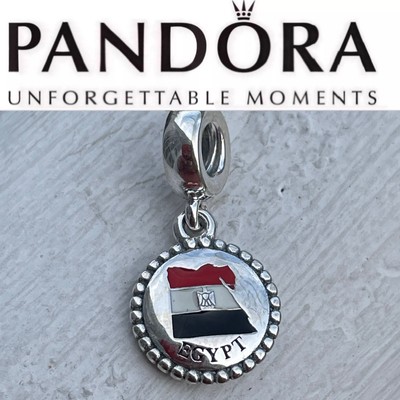 Pandora Egypt 🇪🇬 Country Exclusive Map Flag Dangle Moments Charm