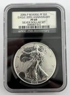 2006-P Reverse Proof Silver American Eagle PF69- Silver Dollar Set 20th Anniv!