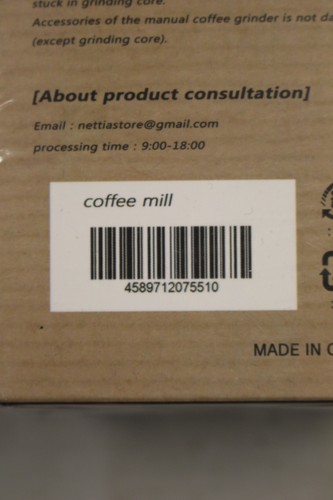 Manual Type Coffee Mill - New - 第 4/4 張圖片