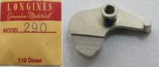 Longines 290 291 292 294 Watch part setting lever #443