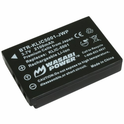 Аккумулятор db l50