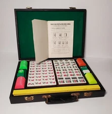 Vintage Mah Jong Set 144 Tiles Original Manual & Carrying Case Mahjong - D-1
