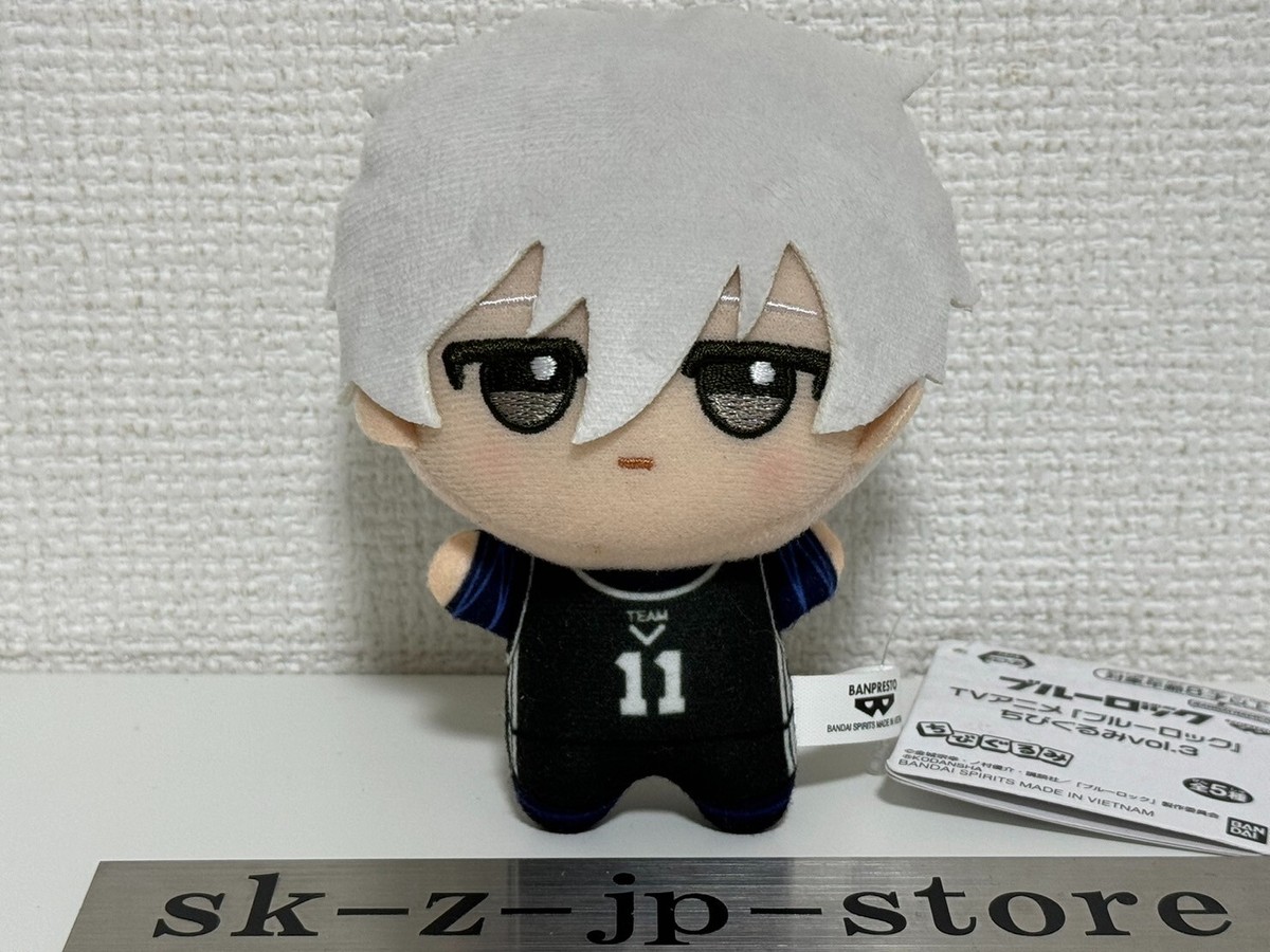 Blue Lock Seishiro Nagi Chibigurumi Vol.3 Plush Toy Prize Bandai