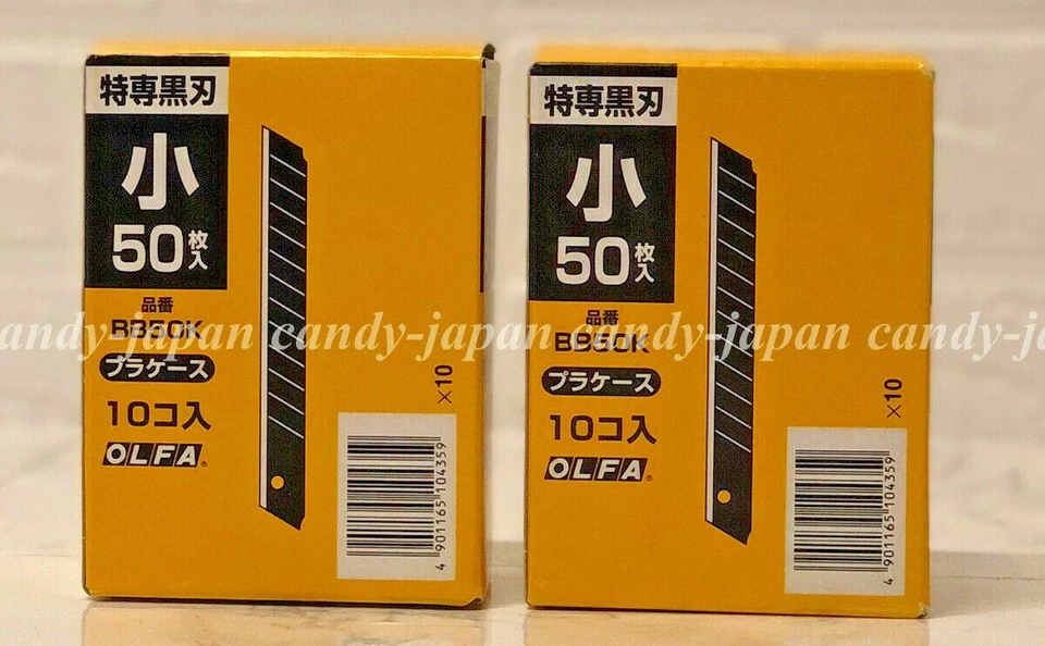 Juego de cuchillas de repuesto negras OLFA 9mm BB50K × 20 piezas total 1000 cuchillas ABB-50 pequeñas  Foto 3 de 4