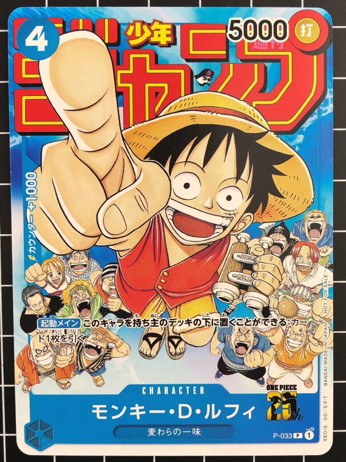 a one piece game codes by Karen Peters493 - Issuu