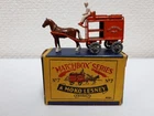 Matchbox A Moko Lesney No.7 - Horse Drawn Milk Float