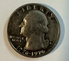 1776/1976  S Washington Bicentennial Silver Quarter~From 1776/1976 PROOF Set