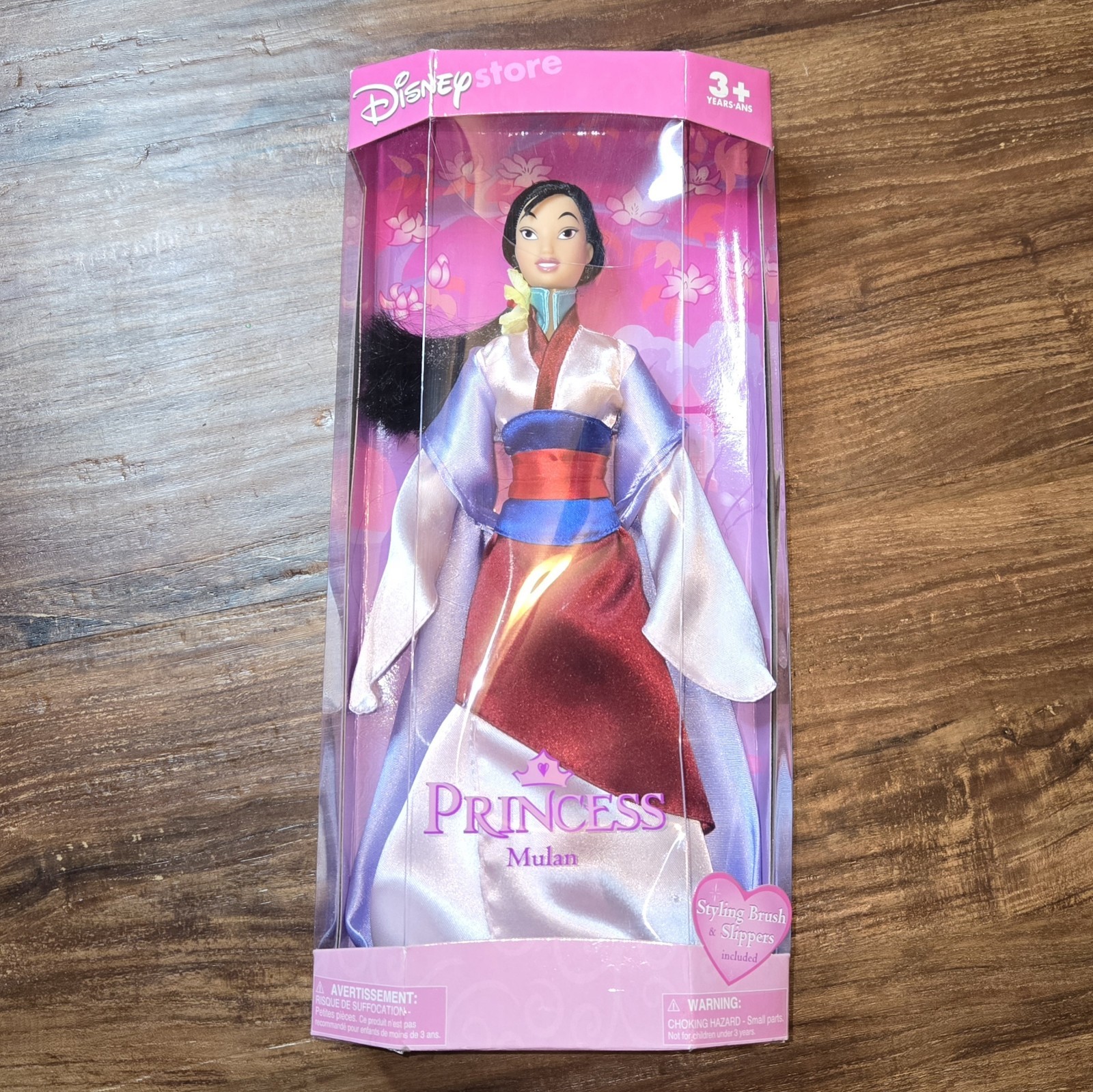  Vintage Disney Store Princess Mulan Doll New In Damaged Box