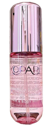 KOPARI Marbella Bloom Hair & Body Mist 1oz 30mL Travel Size NEW - FREE FAST SHIP