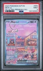PSA 9 2023 POKEMON SVP EN-SV PROMO 053 MEW EX 151 ULTRA PREMIUM COLLECTION