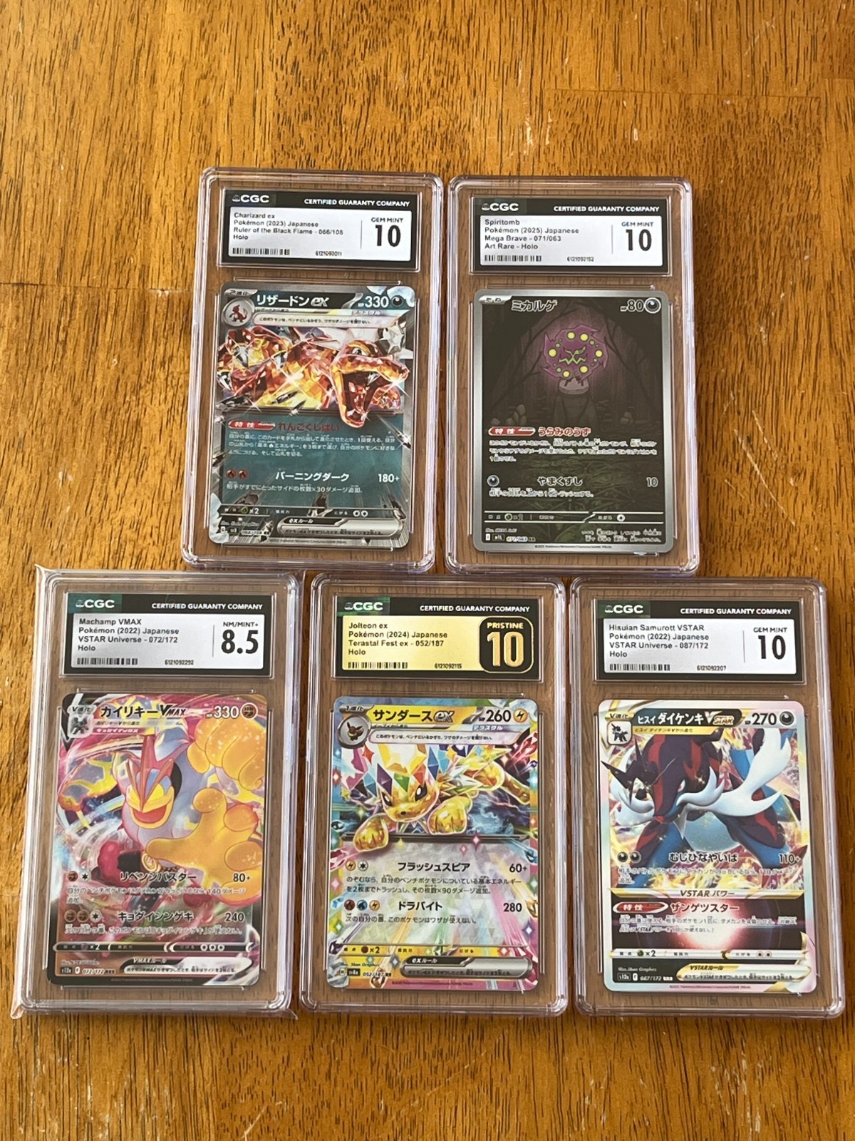 Pokemon Jolteon ex CGC 10 Pristine Slab Lot (5 Cards)