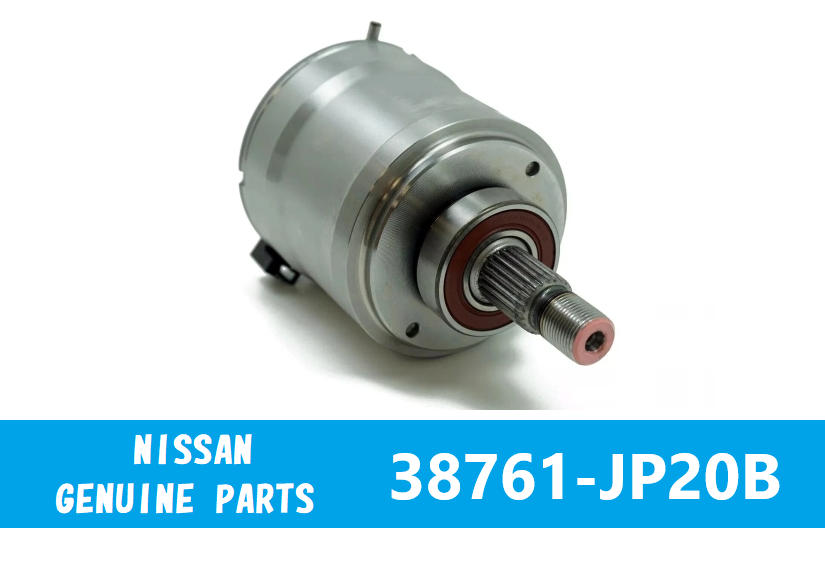 38761-JP20B Nissan Genuine INFINITI AWD Coupling Unit. Z51 MURANO