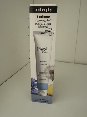 Philosophy Hope in a Jar Instant Glow Peeling Mousse - 2.5fl. oz
