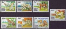F-EX3395 GUINE-BISSAU COMPLETE SET MNH 1984 TIGER LEOPARD LION. LEOPARDOS. LEONE