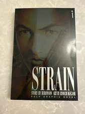 Strain 1st Printing 1998 Vol 1 Paperback PULP - Buronson & Ryoichi Ikegami Usato in ottime condizioni