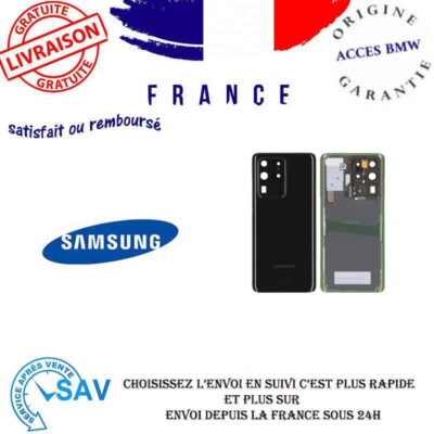 Coque arrière de batterie avec cache objectif pour Galaxy S21 Ultra 5G noir