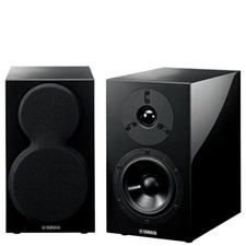 Yamaha NS-BP200 Main / Stereo Speakers for sale online | eBay