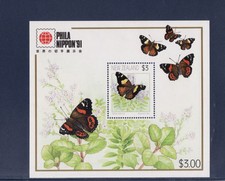 bloc Nouvelle Zélande  nature faune insecte papillons  de 1991 neuf **