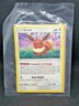 POKEMON CARD EEVEE BRILLIANT SPANISH HOLO BRILLIANT PROMO MCDONALDS 2018 MINT