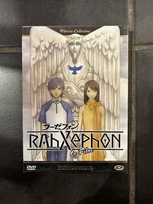 DVD NEUF Rahxephon Le Film Edition Gold - DVD PAL Région 2 -P5