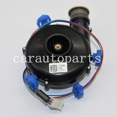 OEM Fan Blower Motor Snail Model 1116486 Turbine For Philips Dreamstation