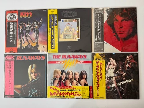 Kiss, Led Zeppelin, The Runaways, The Doors...【12 x Japanese LP Lot w/Obi】