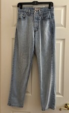 Vintage Guess Jeans George Marciano USA Soft Light Wash Button Fly 1040R 90 s 27