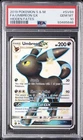 2019 POKEMON SUN & MOON HIDDEN FATES #SV69 FULL ART/UMBREON GX PSA 10