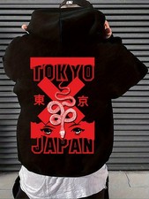 Men's Japanese Graphic Hooded Sweatshirt - Tokyo Japan Lettering  Design, Loose