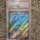 Pokémon Mew EX TCG Paldean Fates Holo Shiny Ultra Rare Card 216/091