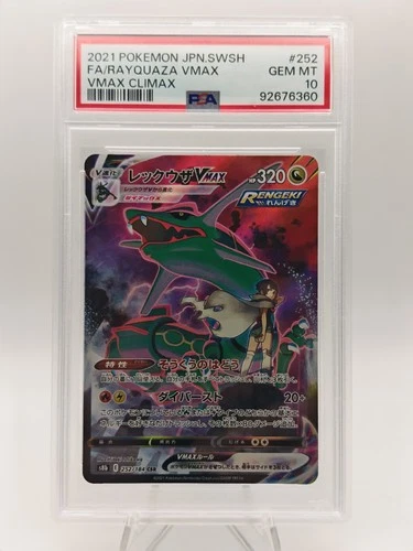 Rayquaza VMAX 252/184 JP PSA 10