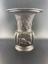 1850 - 1899 年日本古董青铜花瓶| eBay