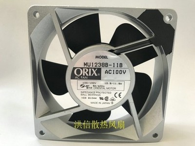 ORIX MU1238B-11B AC100V 12.5/11.5W 12038 cooling fan *pz