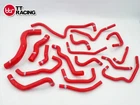 SILICONE RADIATOR COOLANT HOSE KIT FOR NISSAN FAIRLADY 350Z Z33 VQ35DE 02-07 Red