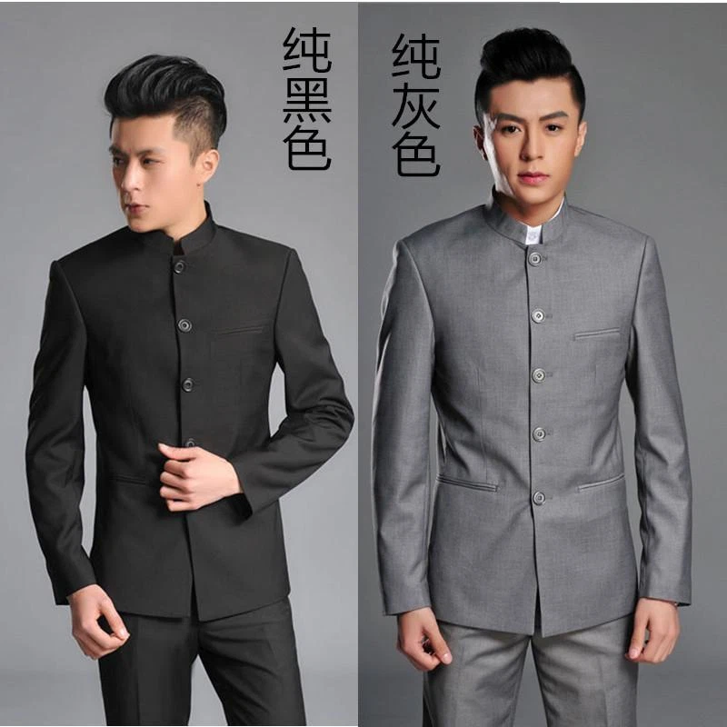 China collar blazer sale