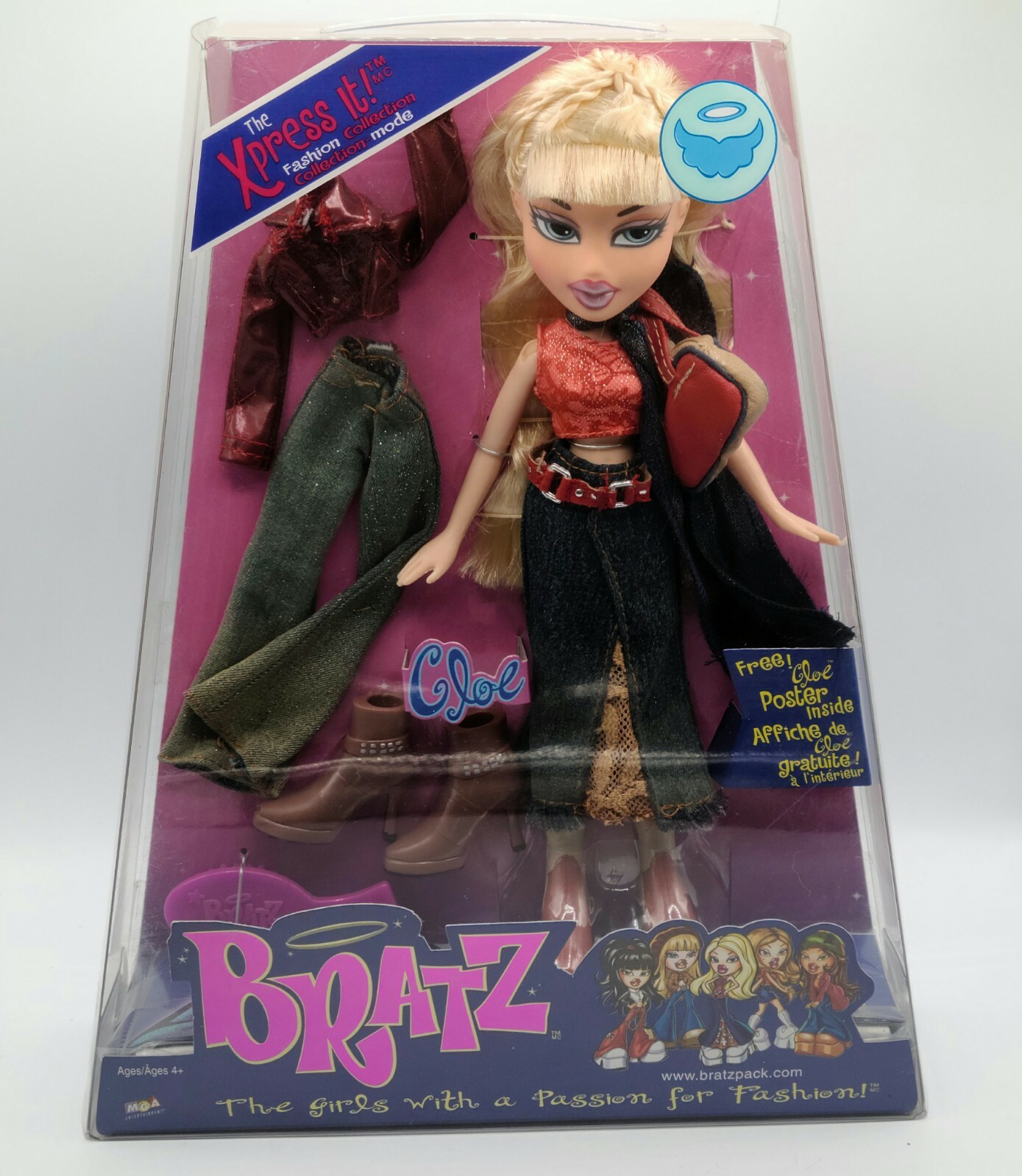 bratz xpress it meygan