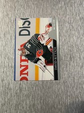 Upper Deck NHL 2020-2021 David Rittich NHL All-Star - 1 card