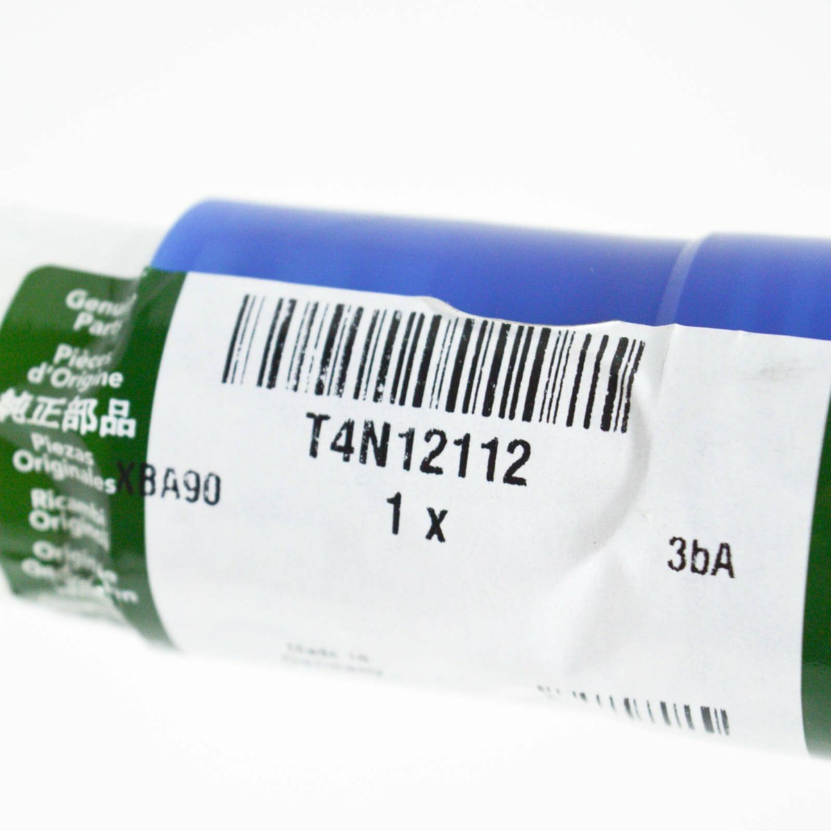 JAGUAR F-PACE X761 ADblue Fluid 1.89L T4N12112 New Genuine 