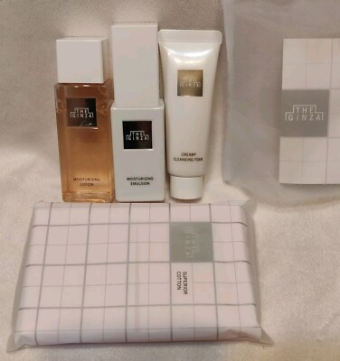 Shiseido The Ginza Womens Skincare Journey Kit Foam Moisturizing Lotion Emulsion