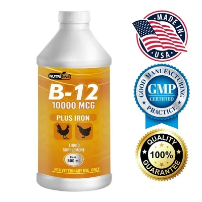 NUTRI-LINE B12 BOOSTER FOR ROOSTER, POULTRY PLUS IRON | LIQUID SUPPLEMENT 500ML