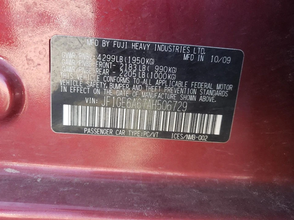 Used Air Cleaner Assembly fits: 2010 Subaru Impreza 2.5L w/o turbo Grade A - Image 2 of 4