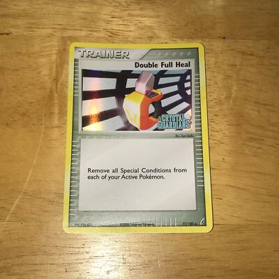 Double Full Heal 77/100 Stamped Holo EX CRYSTAL GUARDIANS LIGHT PLAY Pokemon
