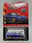 Hot Wheels 1997 Toyota Supra Blue Red Line Club RLC Exclusive 2024 **DAMAGED**