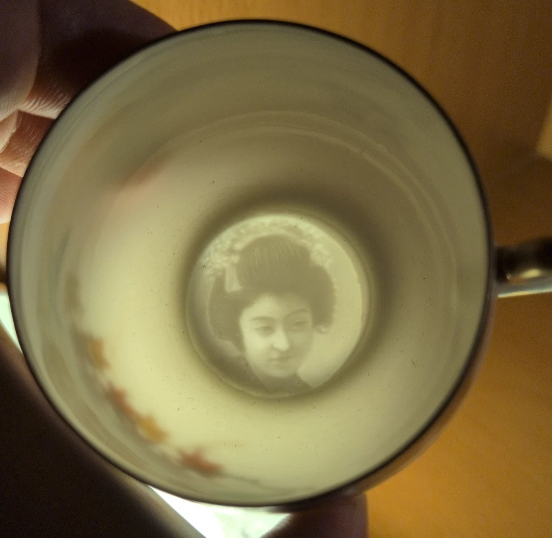 Lithophane Cup In Collectible Japanese Teapots & Tea Sets (1900